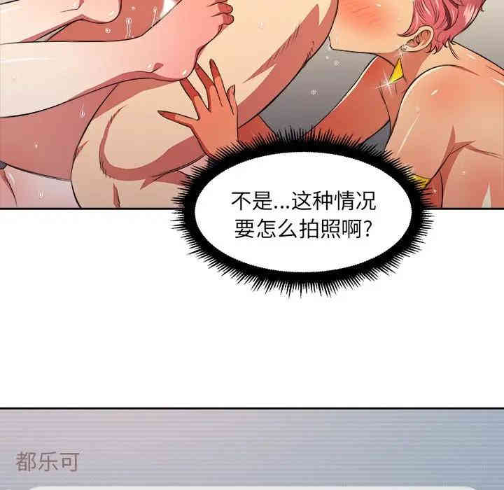 第17张