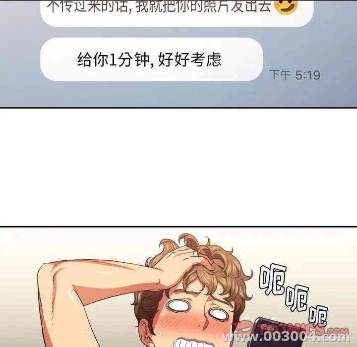 第24张