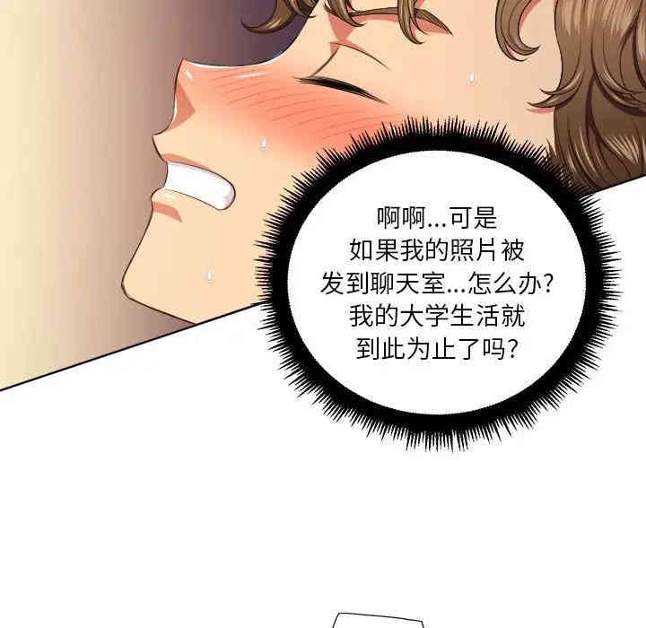 第30张
