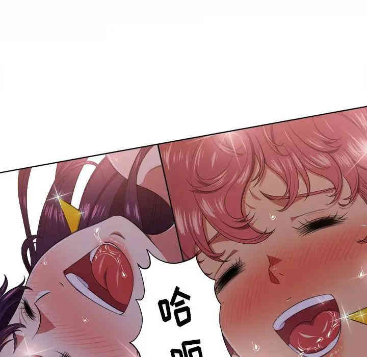 第78张