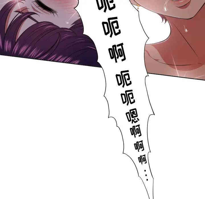 第80张