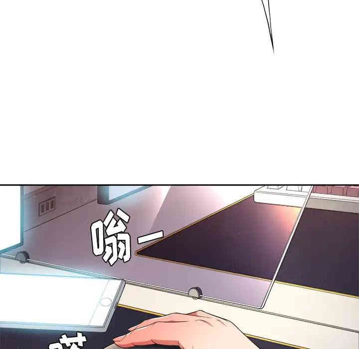 第82张