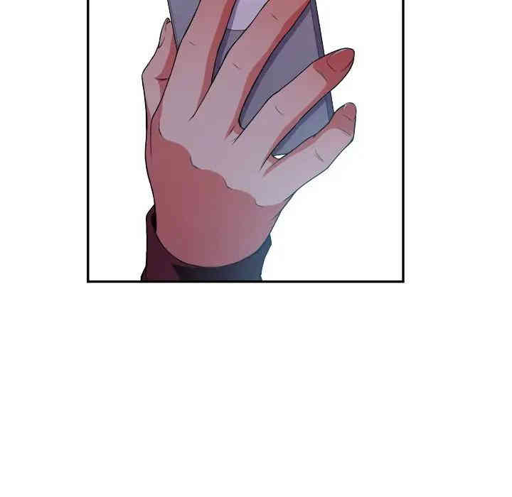 第86张