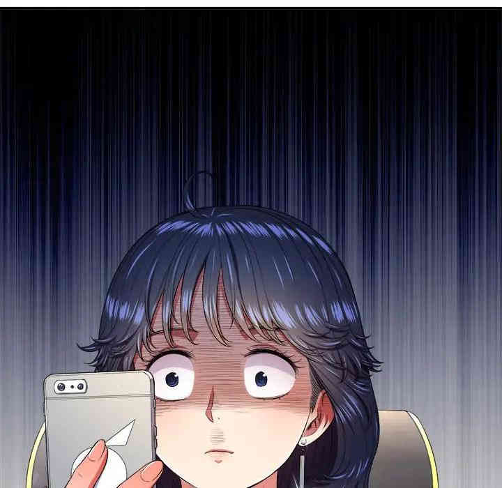 第87张