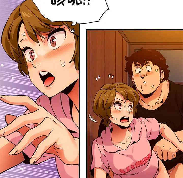 第25张