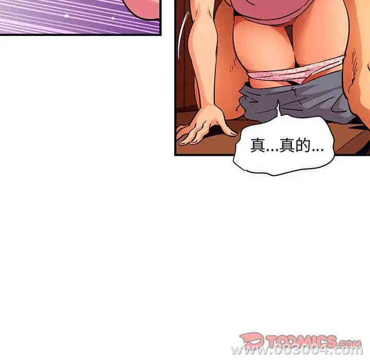 第28张