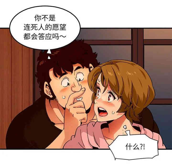 第30张