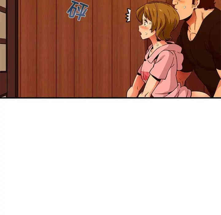 第33张