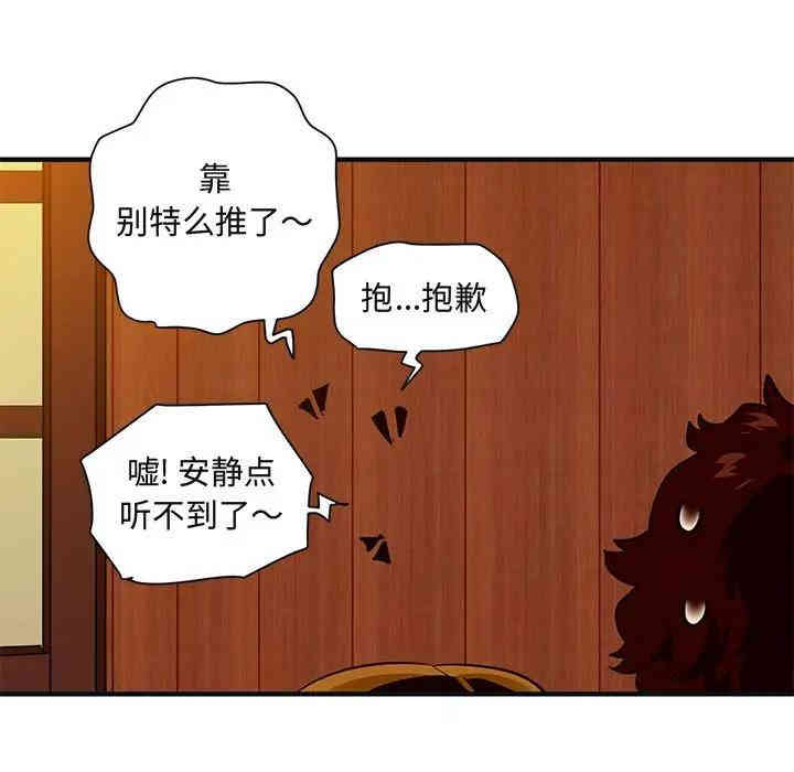 第36张