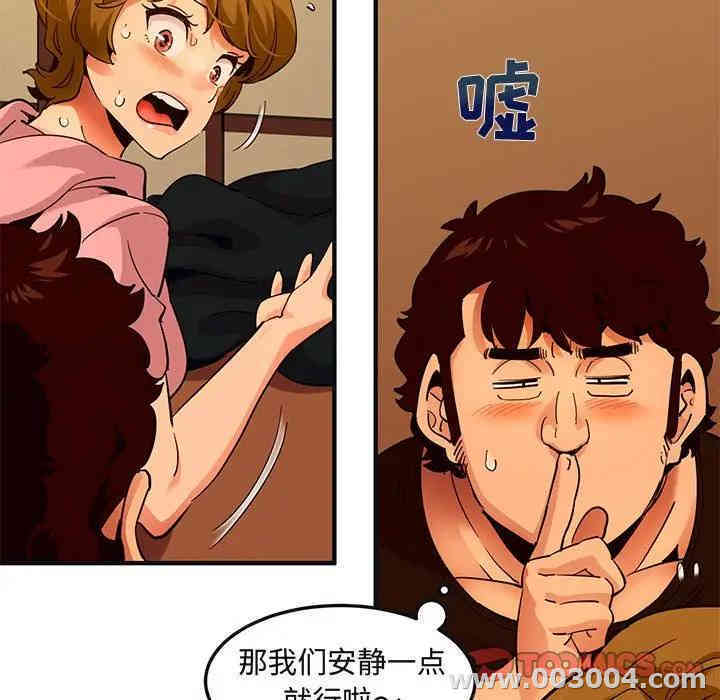 第39张