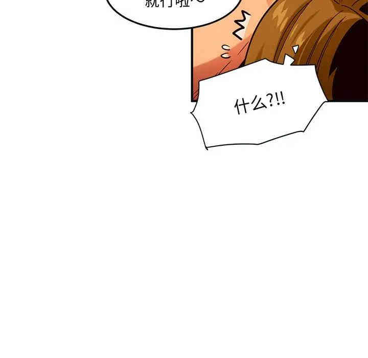 第41张