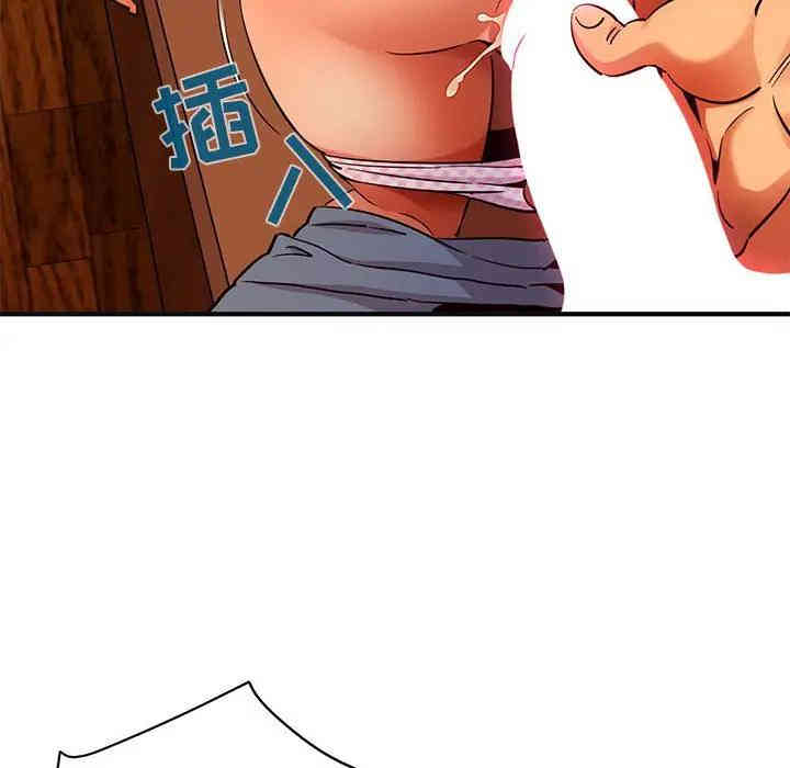 第45张