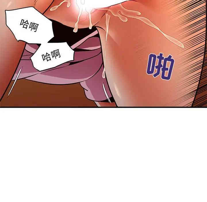 第55张