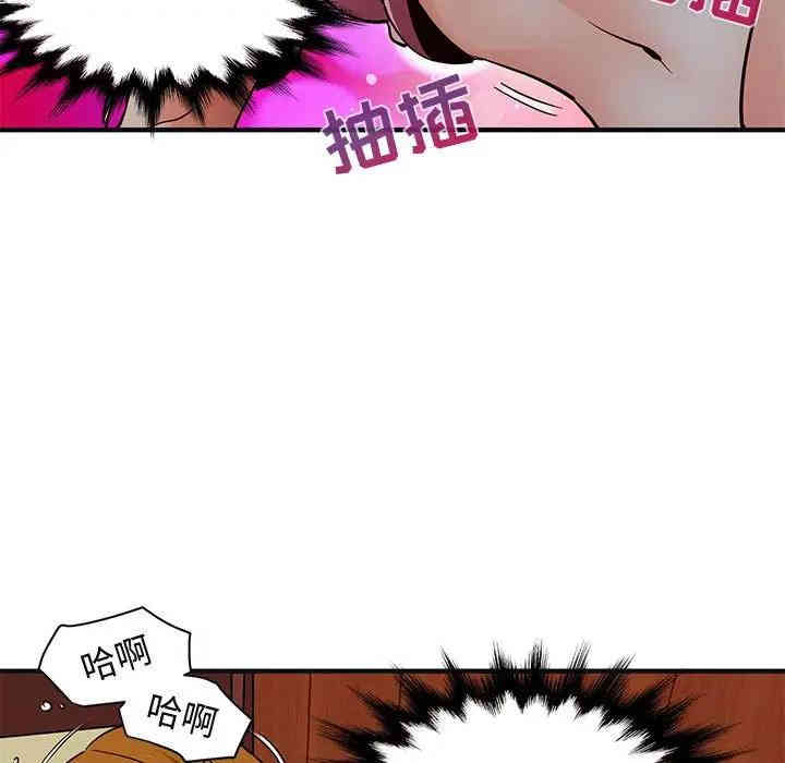 第59张