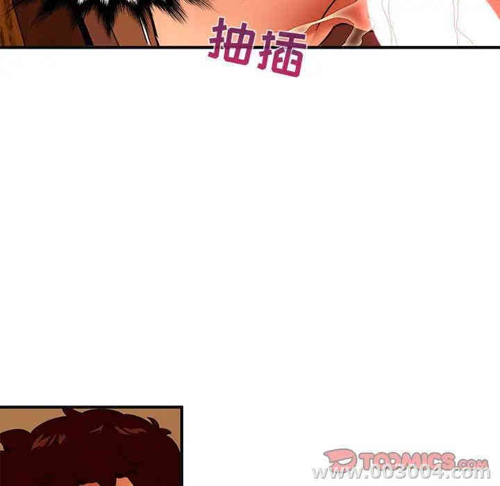 第64张
