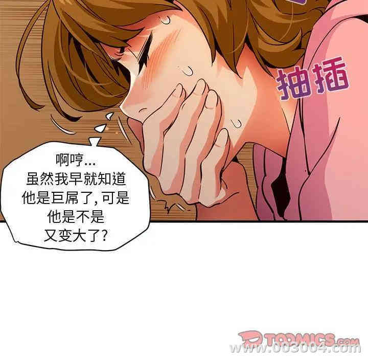 第70张