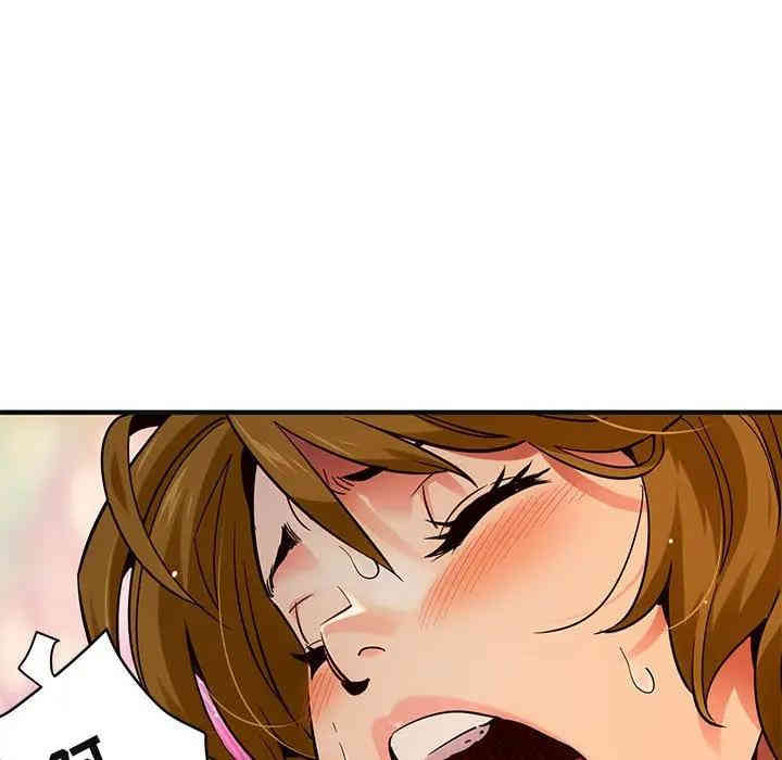 第87张