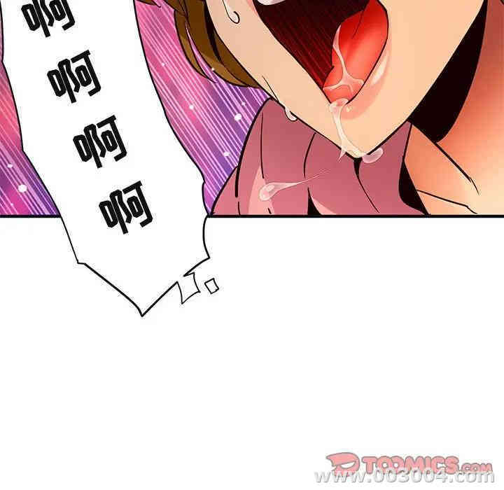 第88张
