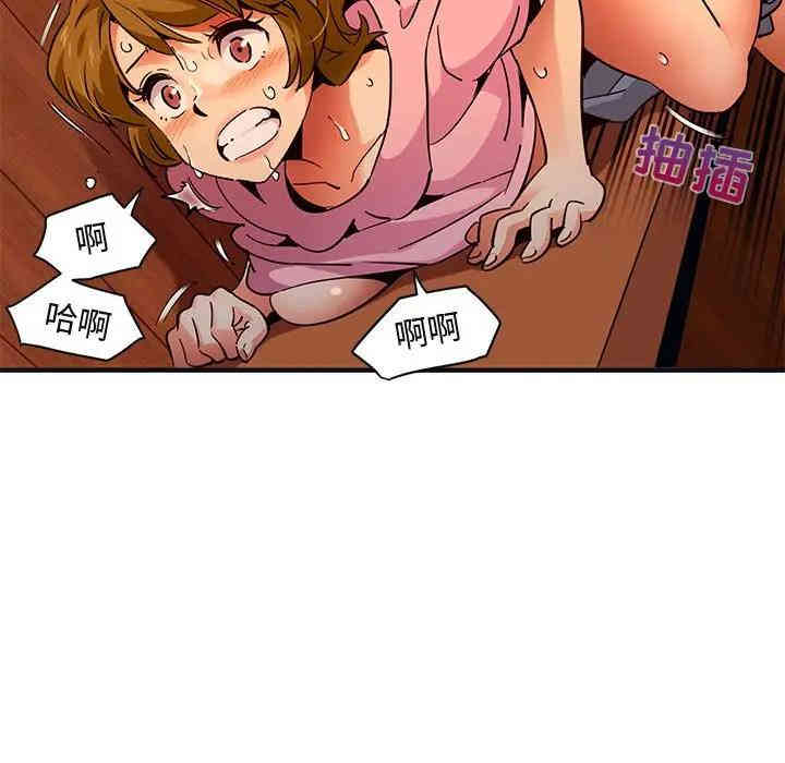 第90张