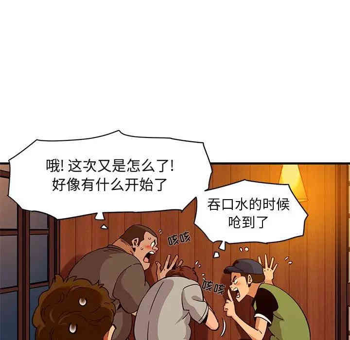 第95张