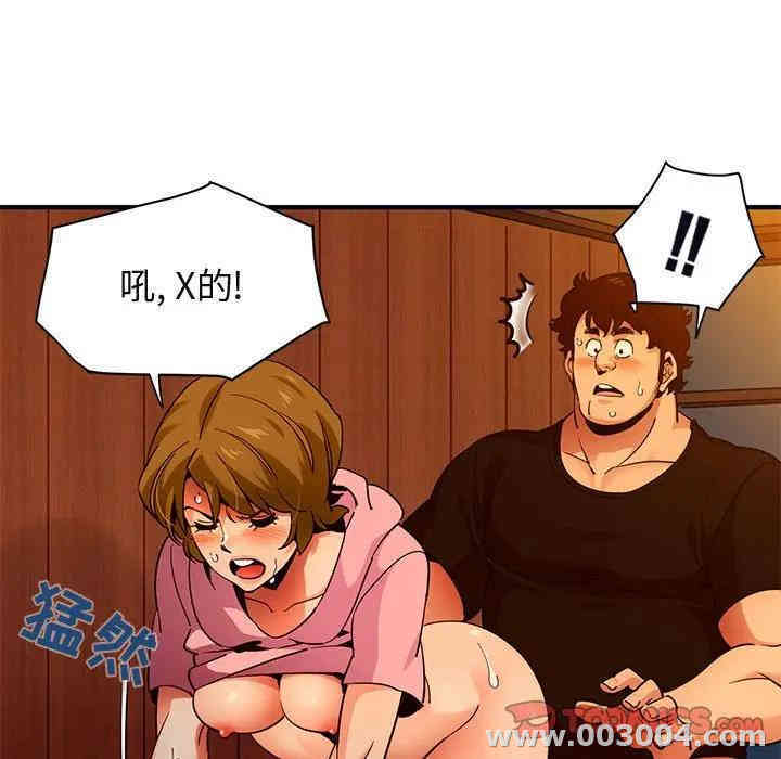 第100张
