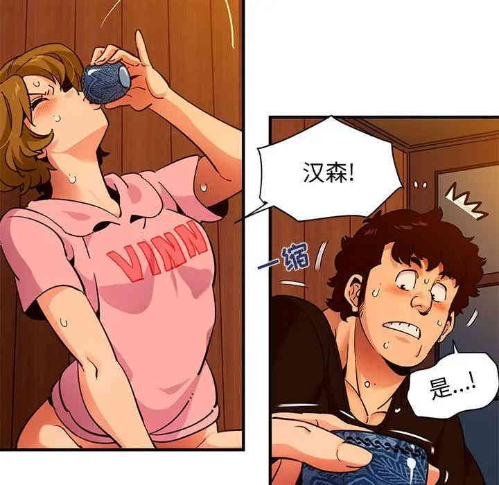 第3张