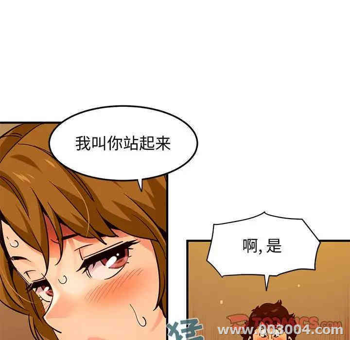 第9张