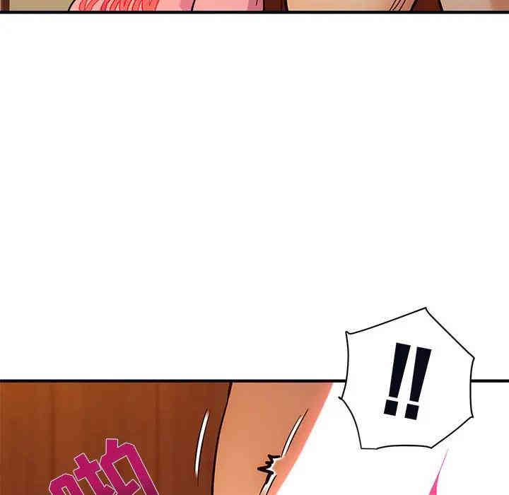 第16张
