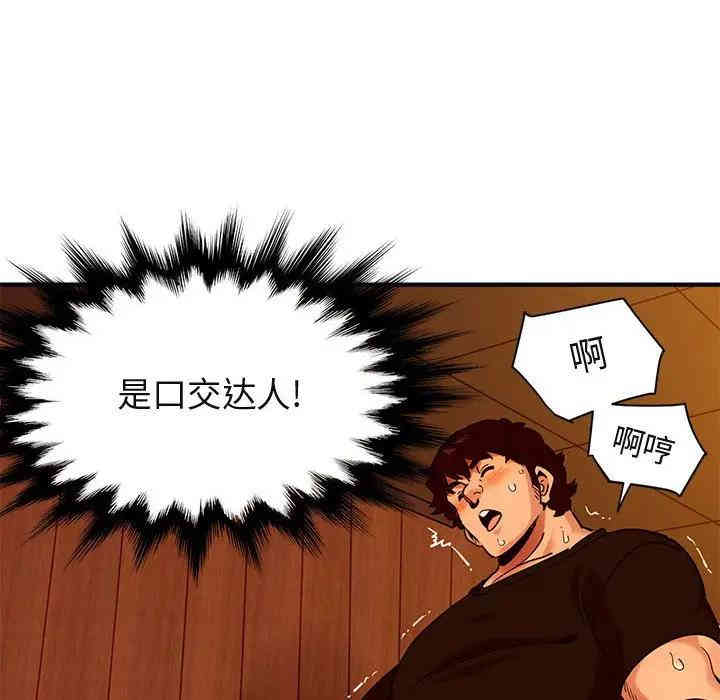 第29张