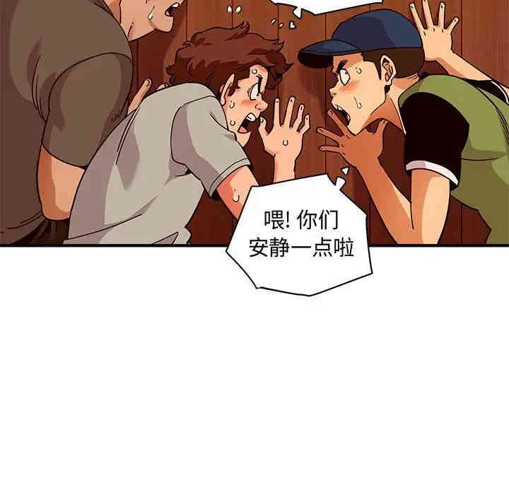 第35张