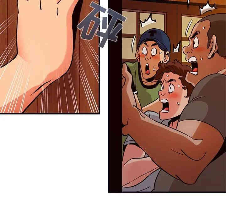 第54张