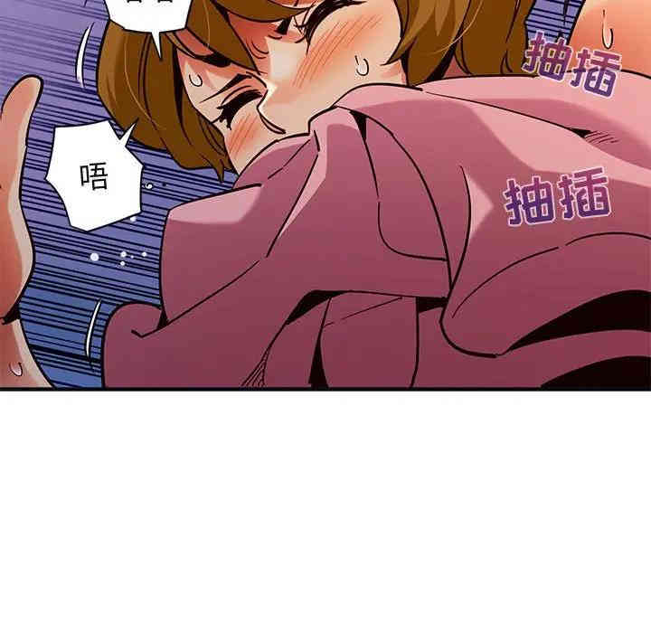 第60张