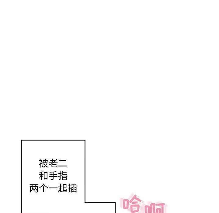 第20张