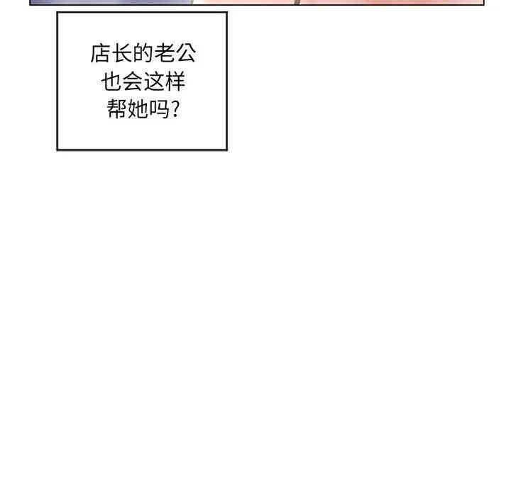 第22张