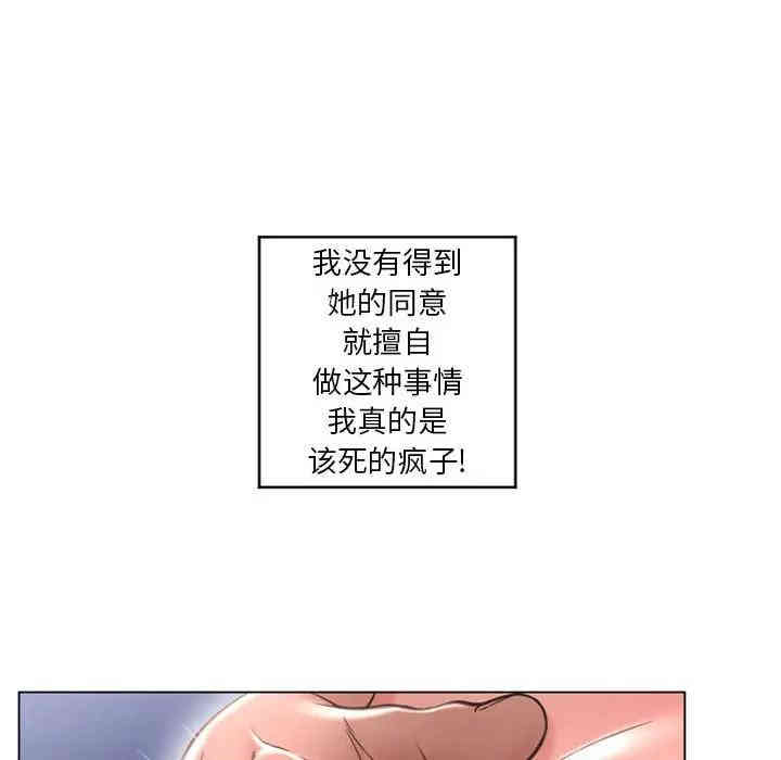 第32张