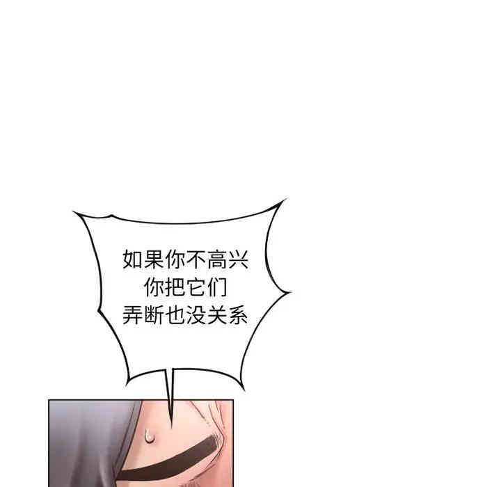 第38张