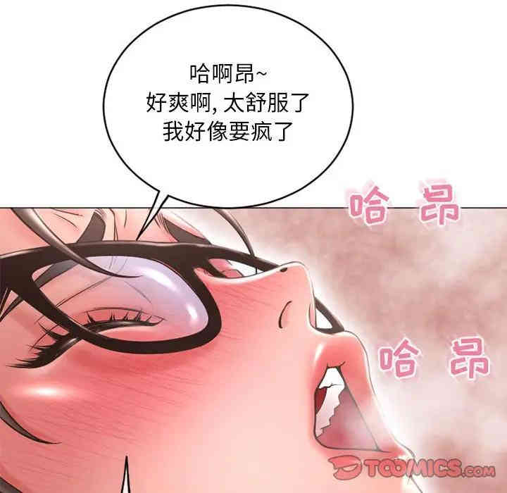 第48张