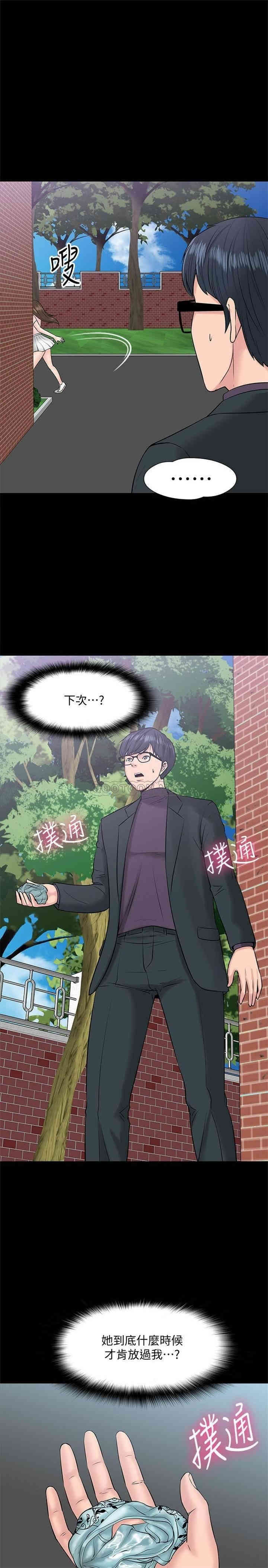 第28张