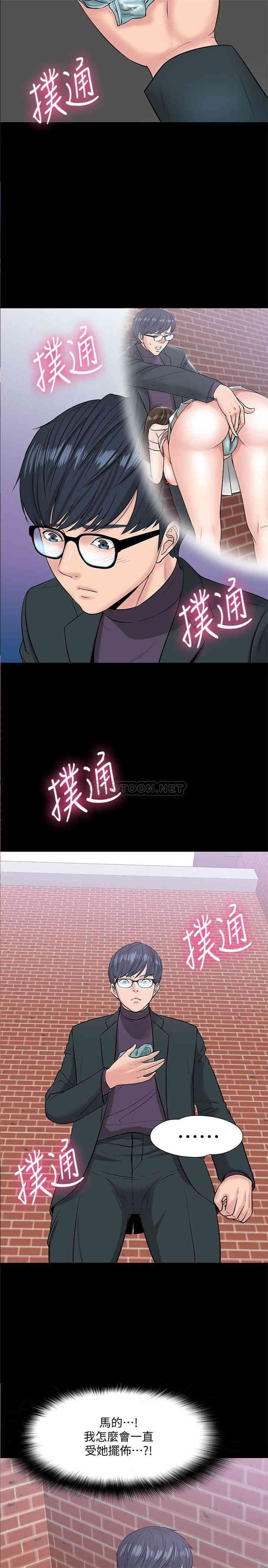 第29张