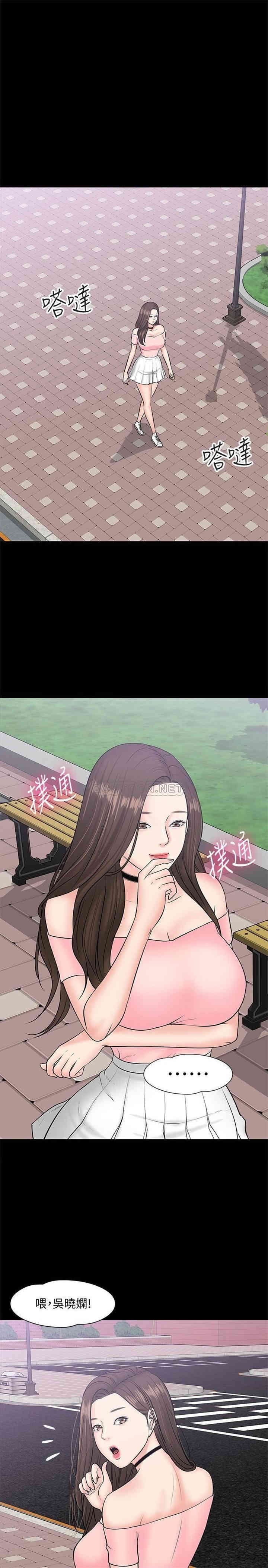 第31张
