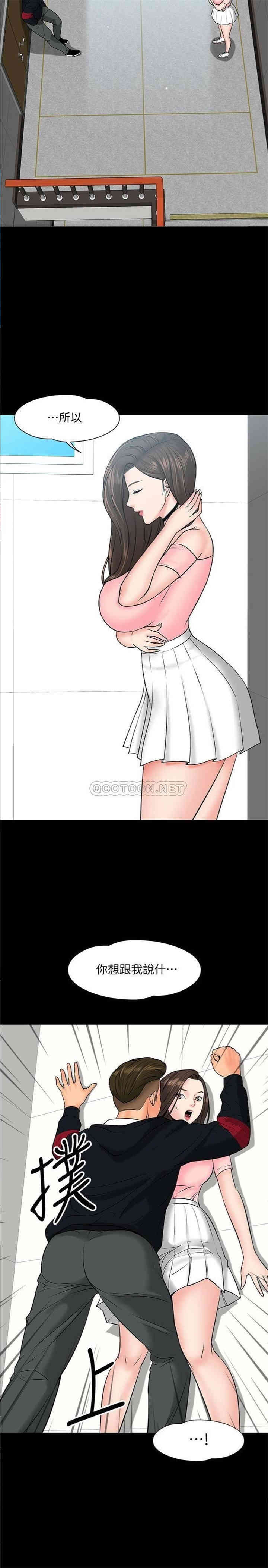 第35张
