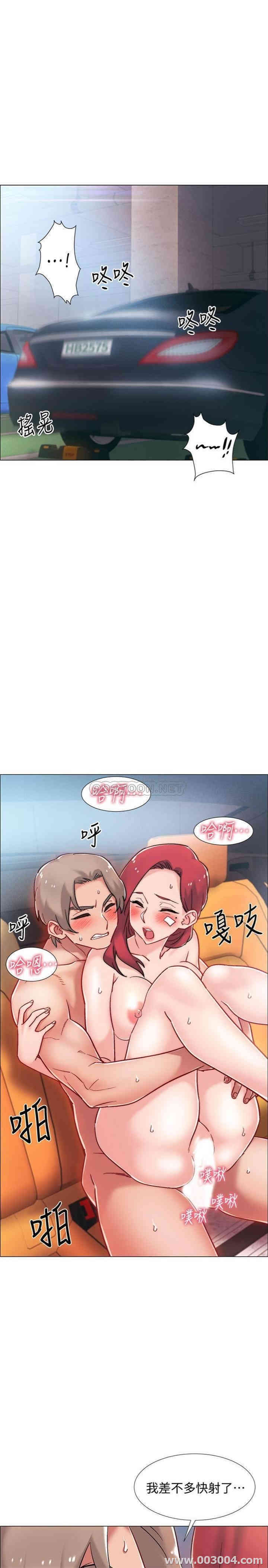 第19张