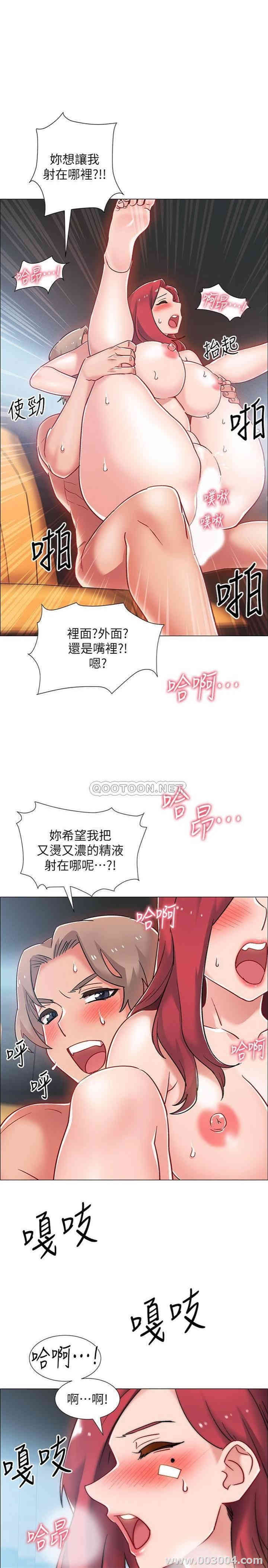 第21张