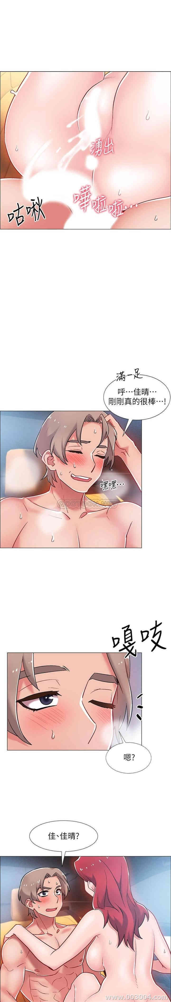 第25张