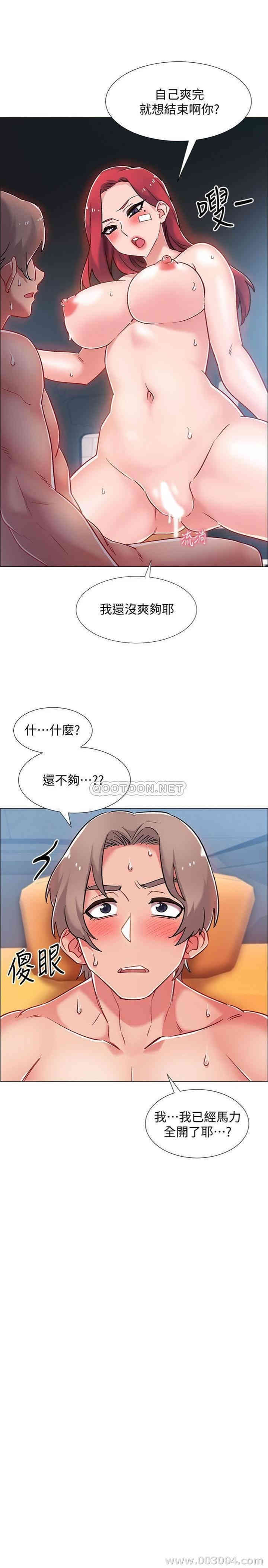 第27张