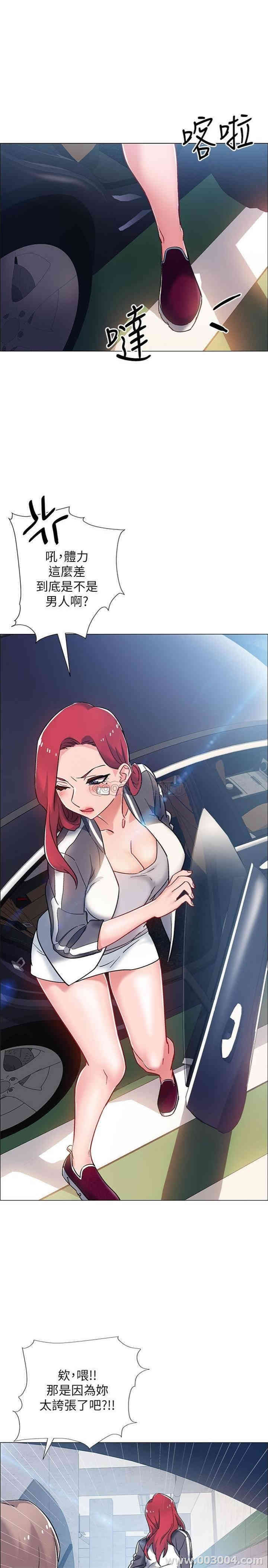 第29张