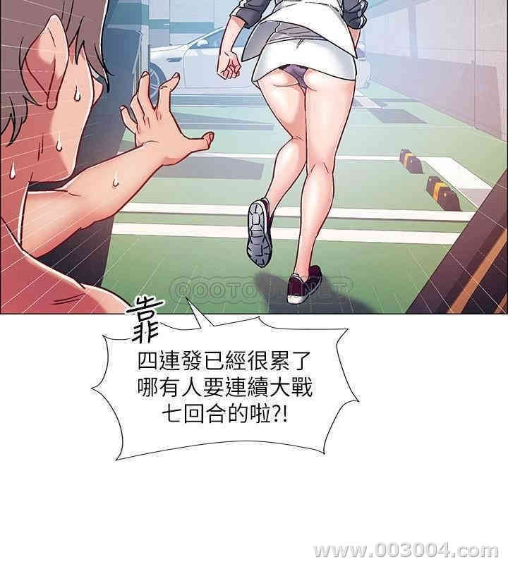 第30张