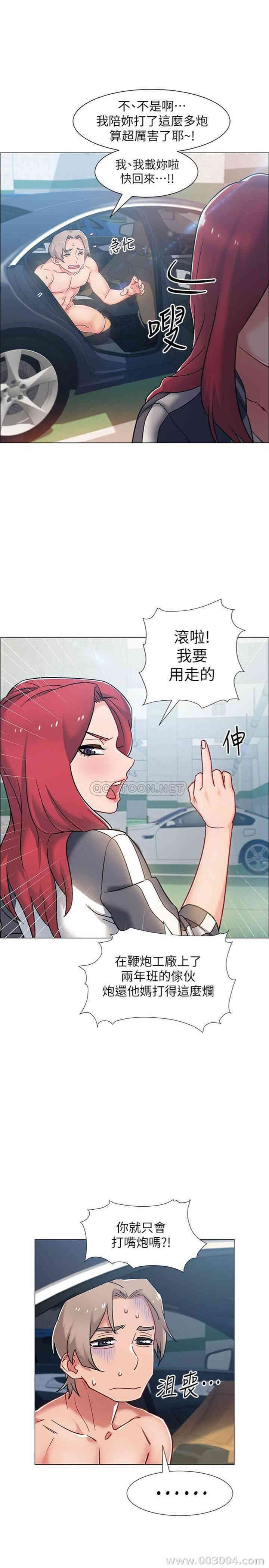 第31张