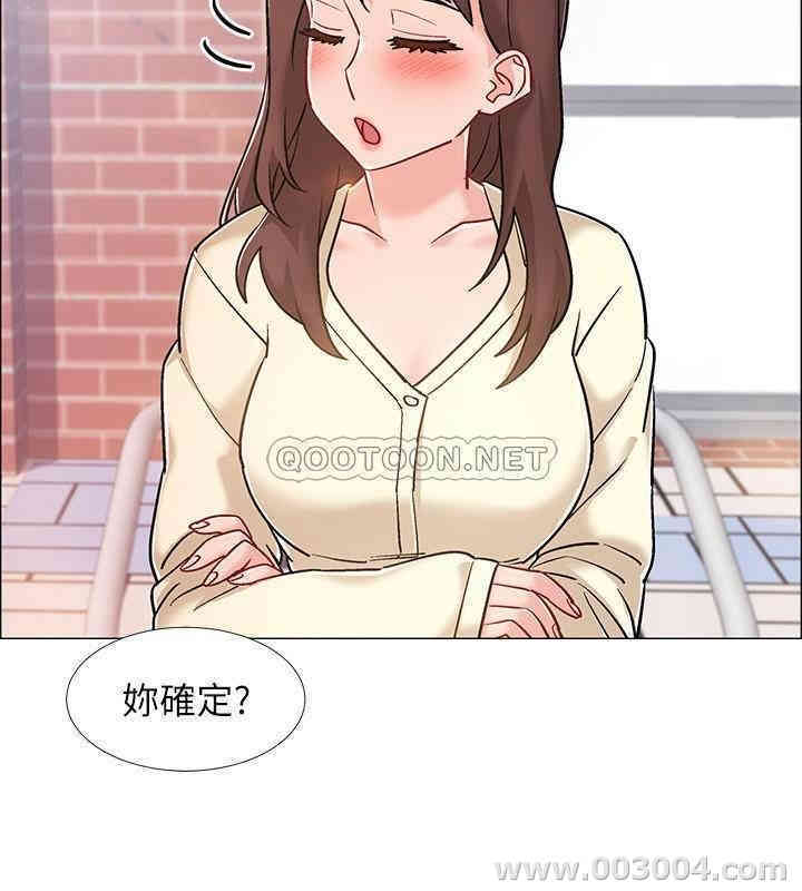 第37张