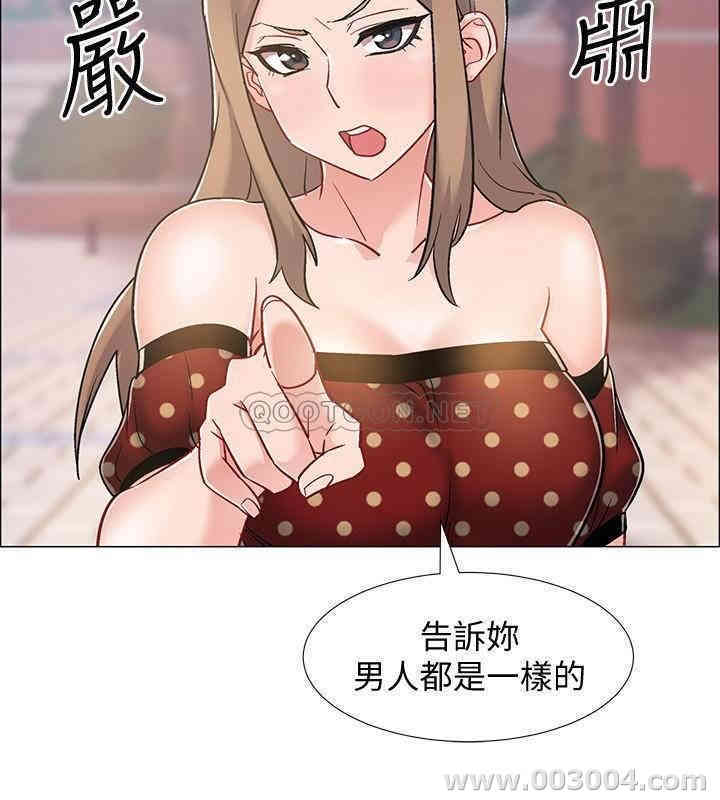 第39张